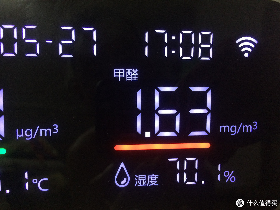 够颜值缺质量—PHICONN 斐讯 悟空 M1 空气检测仪 上手体验