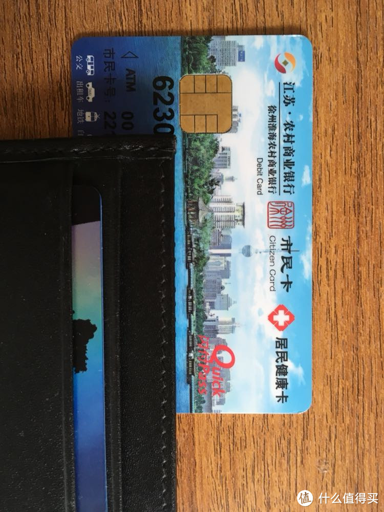 一名高校教师的EDC