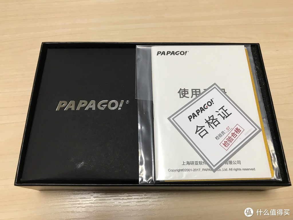 行车记录好助手—Papago GS560 WIFI行车记录仪小晒