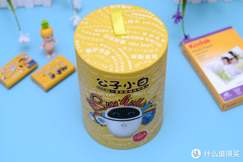 尺寸增大、功能精简,狗尾草公子小白成长版2代智能教育机器人众测体验