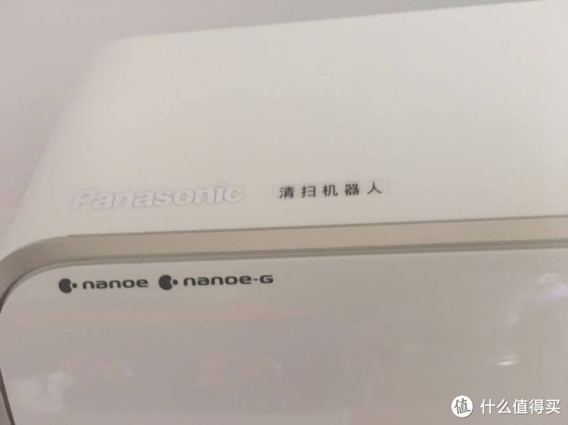 卖得不好的 Panasonic 松下 怡瑧xe13kk1 空调