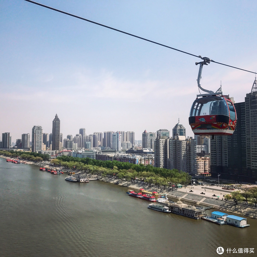 我们来到了太阳岛上