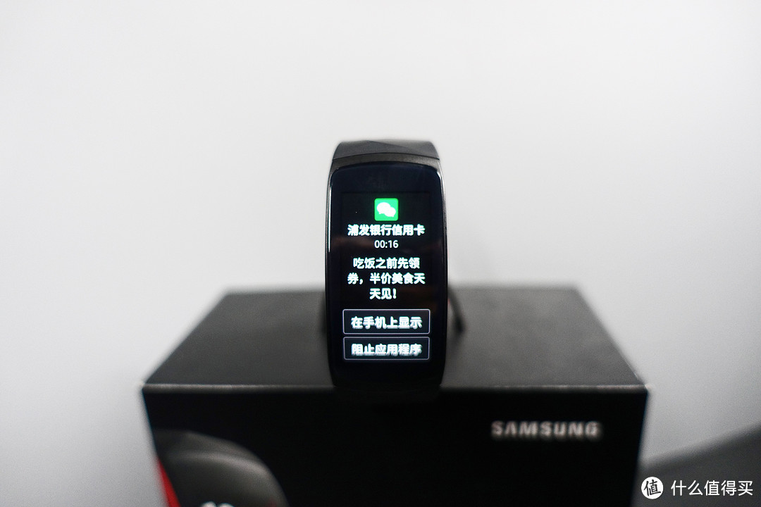 Microsoft Band 2之后,我最满意的智能手环:SAMSUNG 三星 Gear Fit2 Pro 半年使用体验