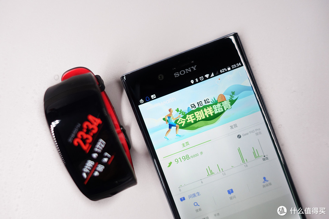 Microsoft Band 2之后,我最满意的智能手环:SAMSUNG 三星 Gear Fit2 Pro 半年使用体验