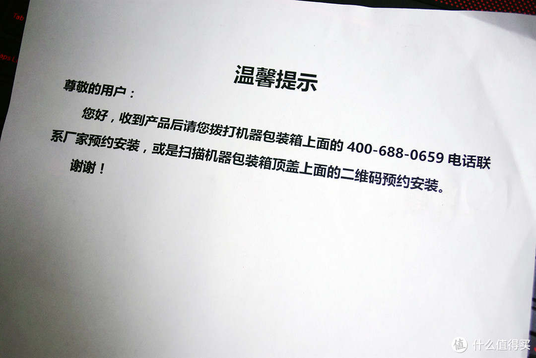 下厨心情和下水道一样畅快的现代化厨房神器：唯斯特姆X餐厨垃圾处理器