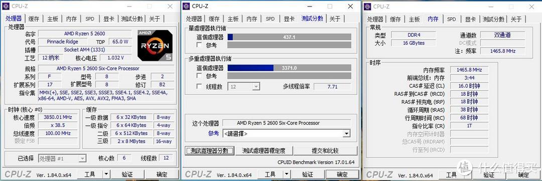 都是挖矿惹的祸 2018装个入门级游戏主机竟要上万？