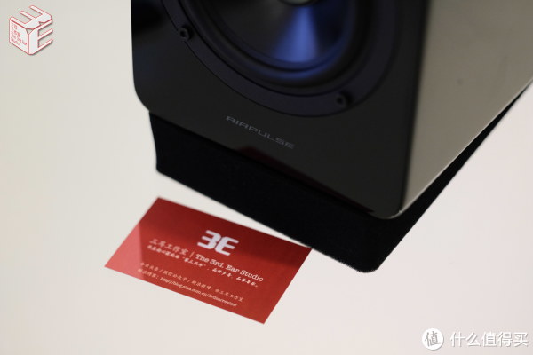 AIRPULSE A100