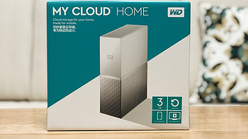 西部数据 My Cloud Home 个人云存储设备外观展示(状态灯|接口)