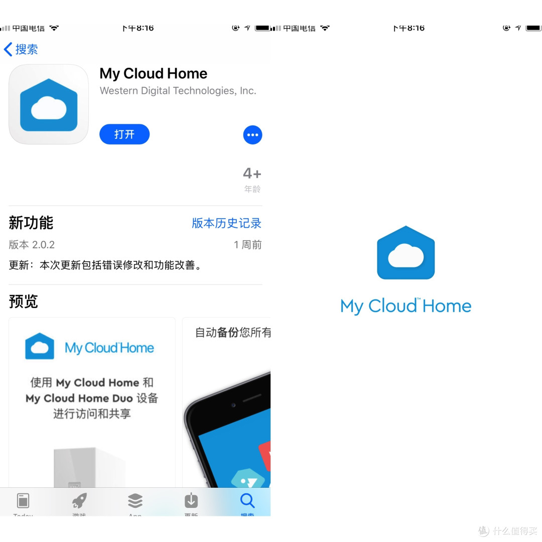 不买iCloud了,果粉福音:WD 西数 My Cloud Home 3TB 私有云盘 开箱体验