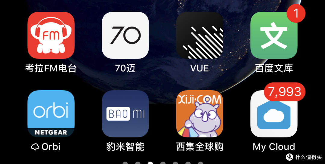 不买iCloud了,果粉福音:WD 西数 My Cloud Home 3TB 私有云盘 开箱体验