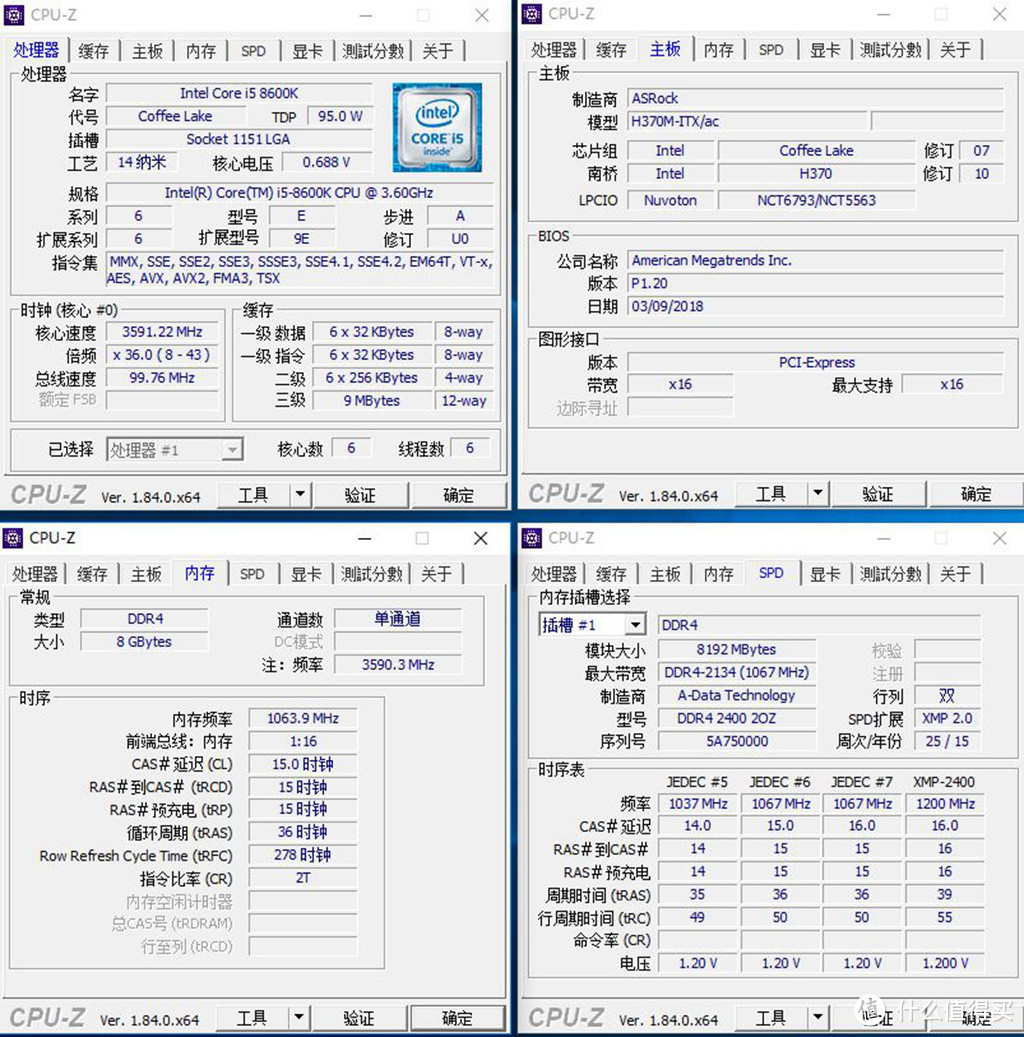 经济实惠装，5000元高性能主机搭配