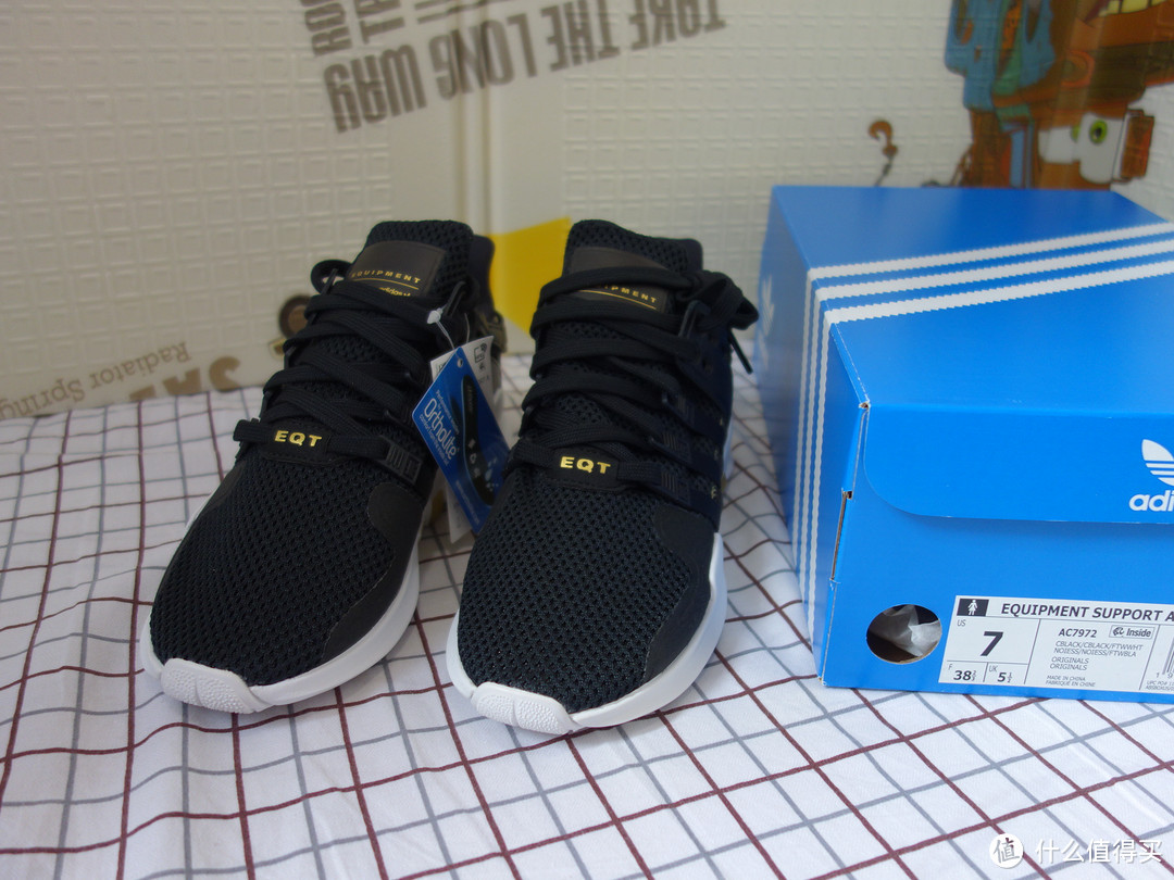 不到400元的阿迪达斯 EQT ADV SUPPORT AC7972 运动鞋