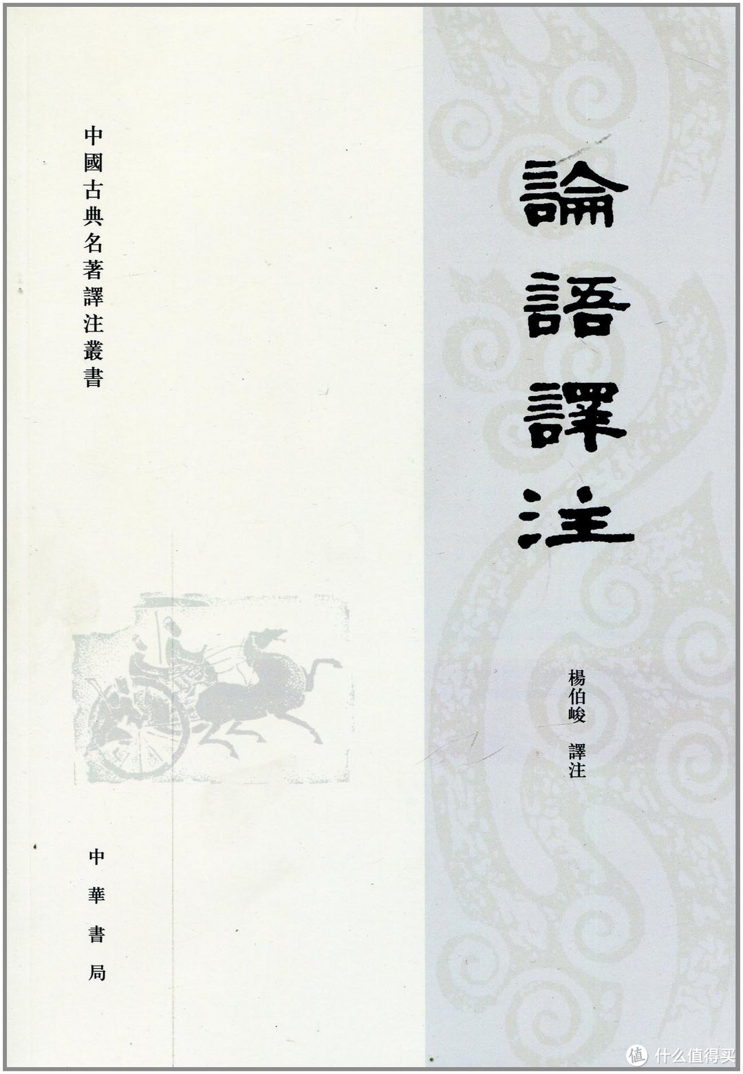 30岁以上的男人，不妨看看这九本书