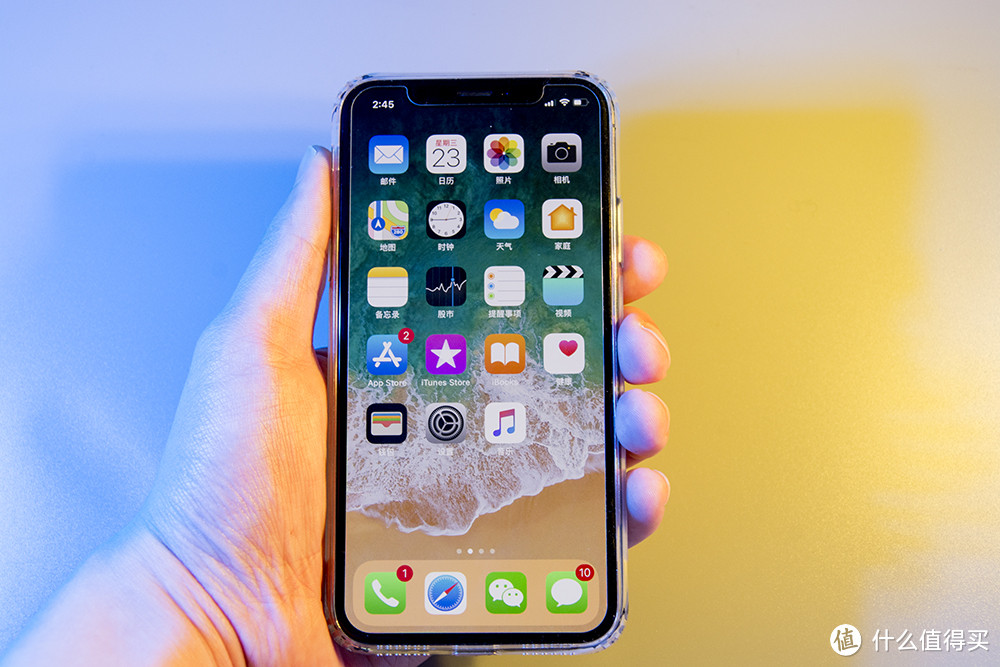 不是结束，而是一个新时代的开始——iPhone X上手体验