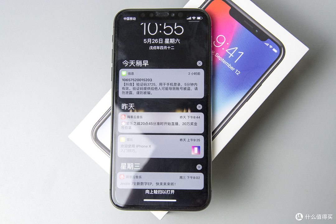 不是结束,而是一个新时代的开始——iPhone X上手体验