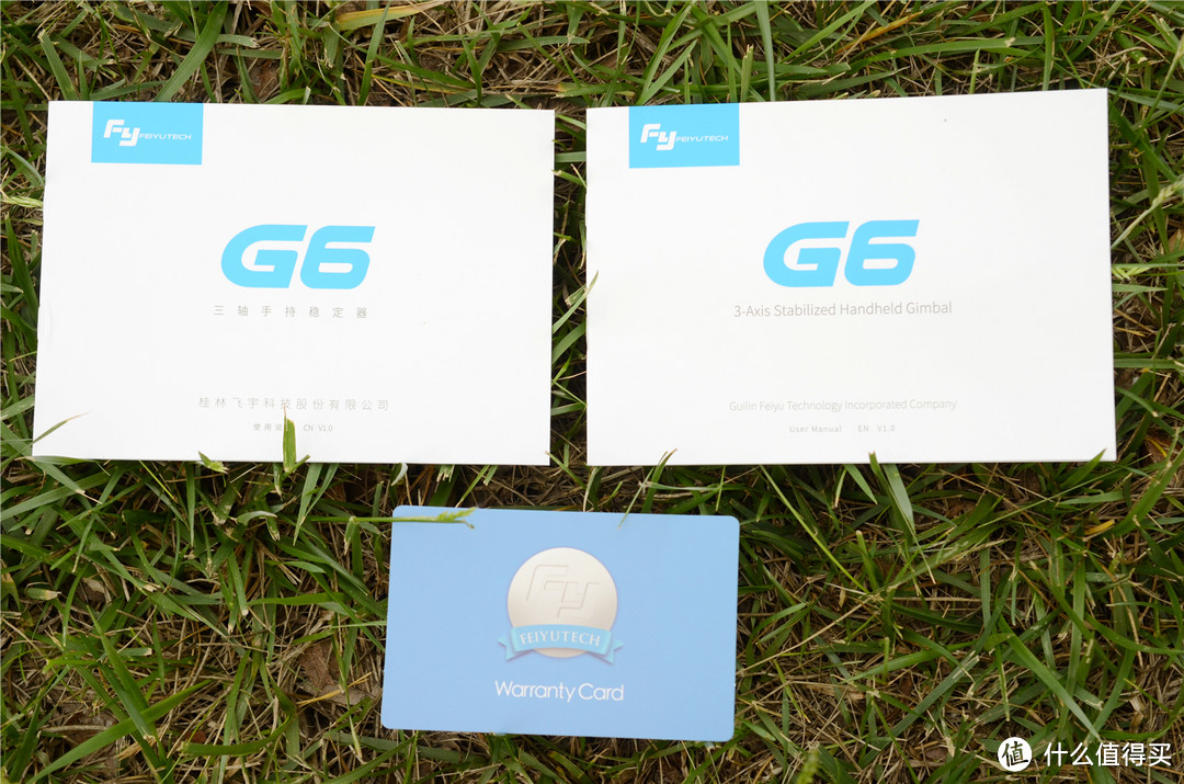 拯救手抖党的利器-飞宇 G6运动相机稳定器