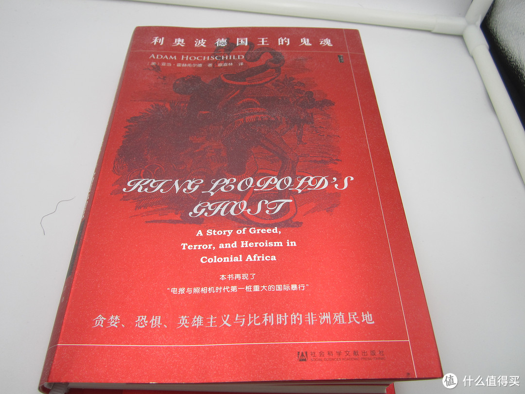 屯了一年的书单终于可以释放了！各大电商如何抄底价买书，看这一篇就够了！