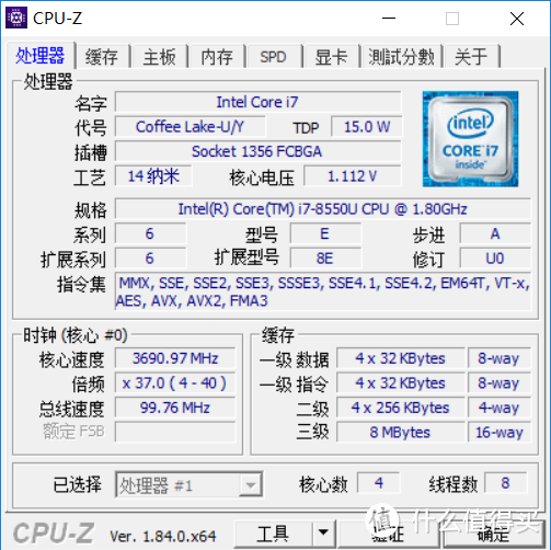 鸟枪换炮，商务本也能吃鸡？Dell 燃7000 7572笔记本电脑 深度解读