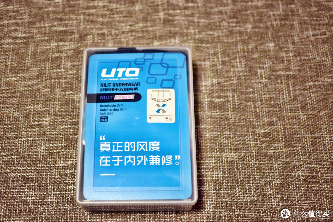 UTO 悠途 速干跑步内裤 晒单