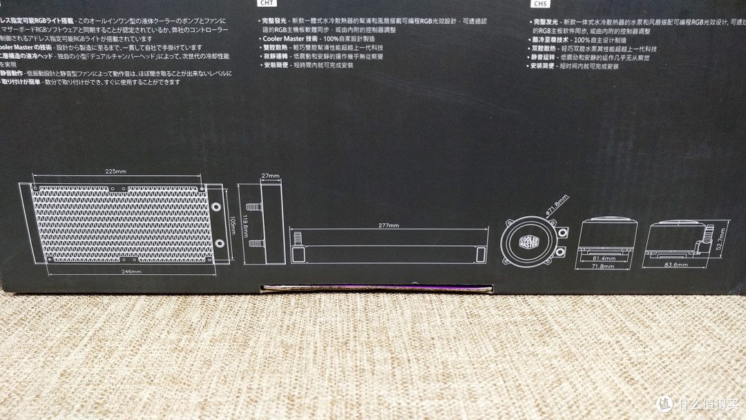 好马配好鞍—R7 2700X搭配ROG定制款冰神G240水冷超频