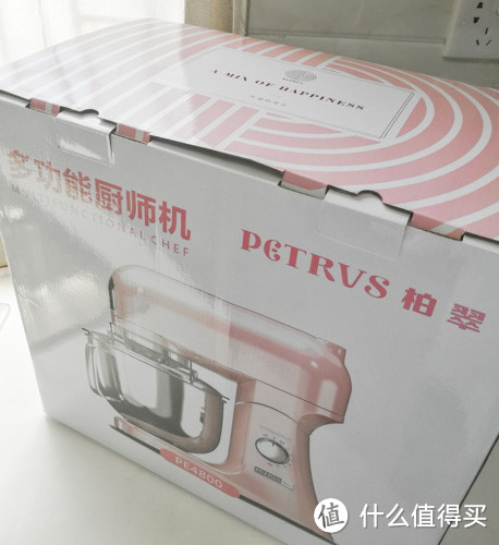 直击樱花少女粉厨师机开箱现场—PETRUS 柏翠 PE4800 厨师机 初体验