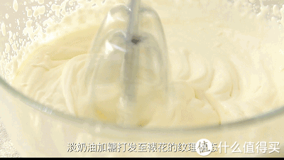 烘焙大师超强测评!安佳、雀巢、欧德宝...7款常见淡奶油究竟哪款值得囤?