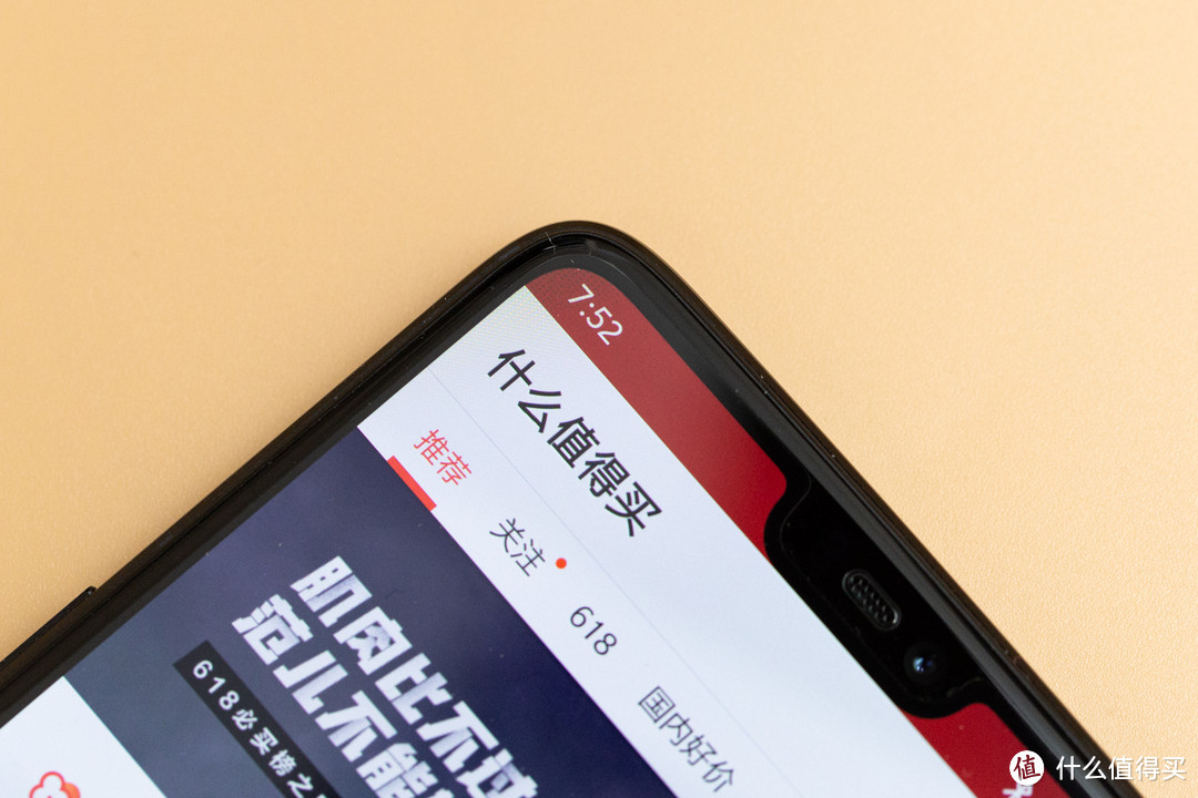 为简单而生、因实用而美：一加 OnePlus 6 智能手机 评测