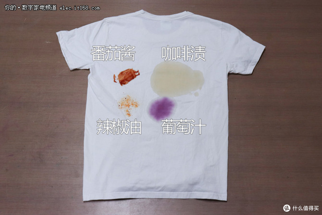 洗衣晾衣全搞定 云米互联网洗烘一体机评测