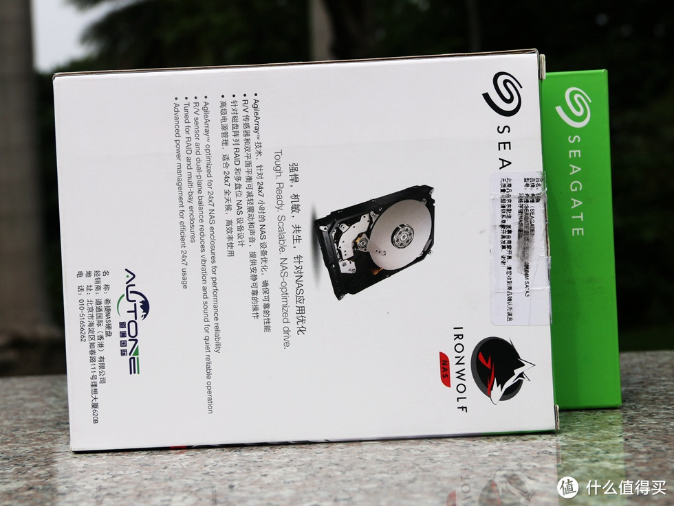 盘纳千G，有容乃大—SEAGATE 希捷 8T 酷狼 Pro VS 2T 酷狼 硬盘对比测试