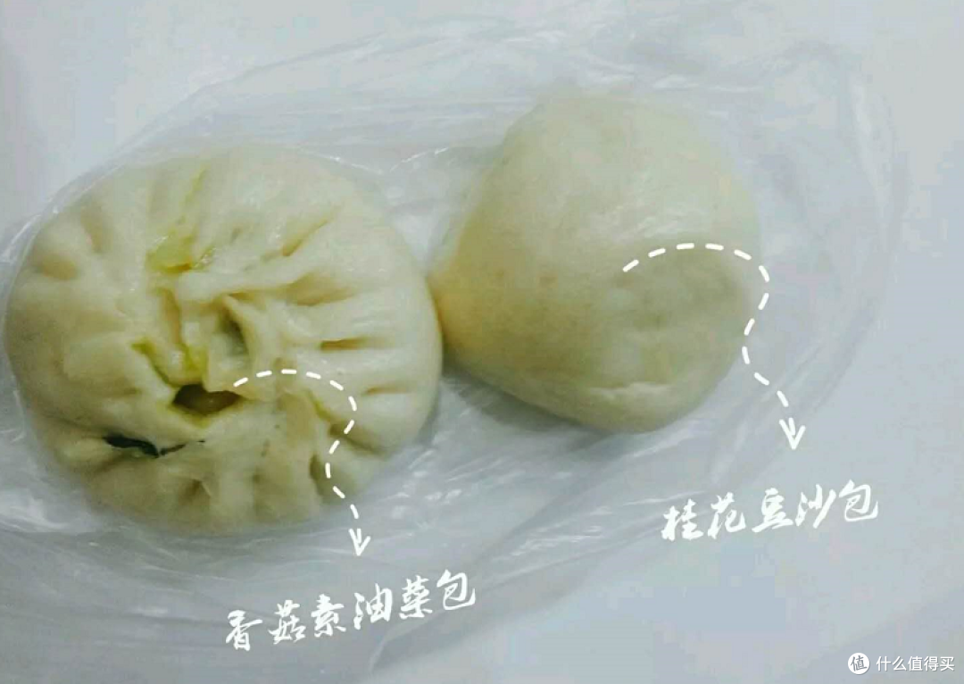 我在人民广场吃的那些上海特色烟火气美食