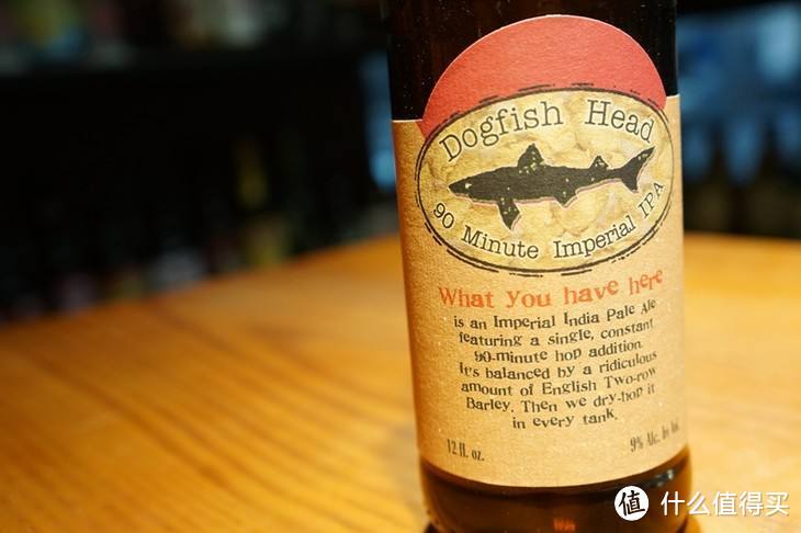 Dogfish Head 90 minutes.