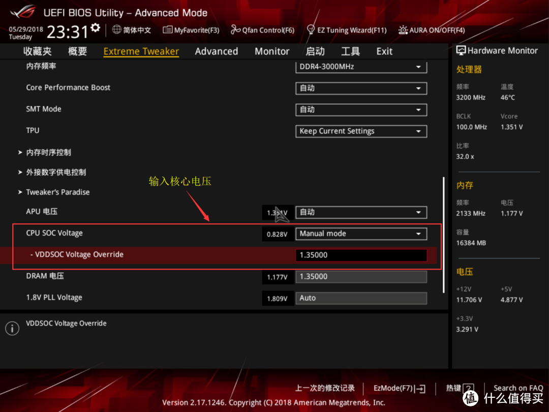 神话再续？R7 2700详测及超频分析