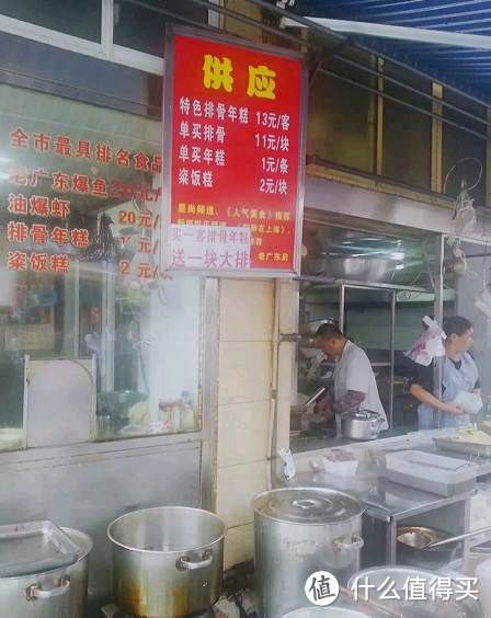 我在人民广场吃的那些上海特色烟火气美食