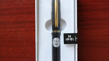 百乐 78G + M尖钢笔购买体验(优点|缺点|笔帽|出水)