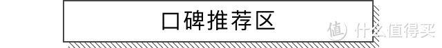 3天吃了218只鸡翅，解锁新奥尔良烤翅的秘密！