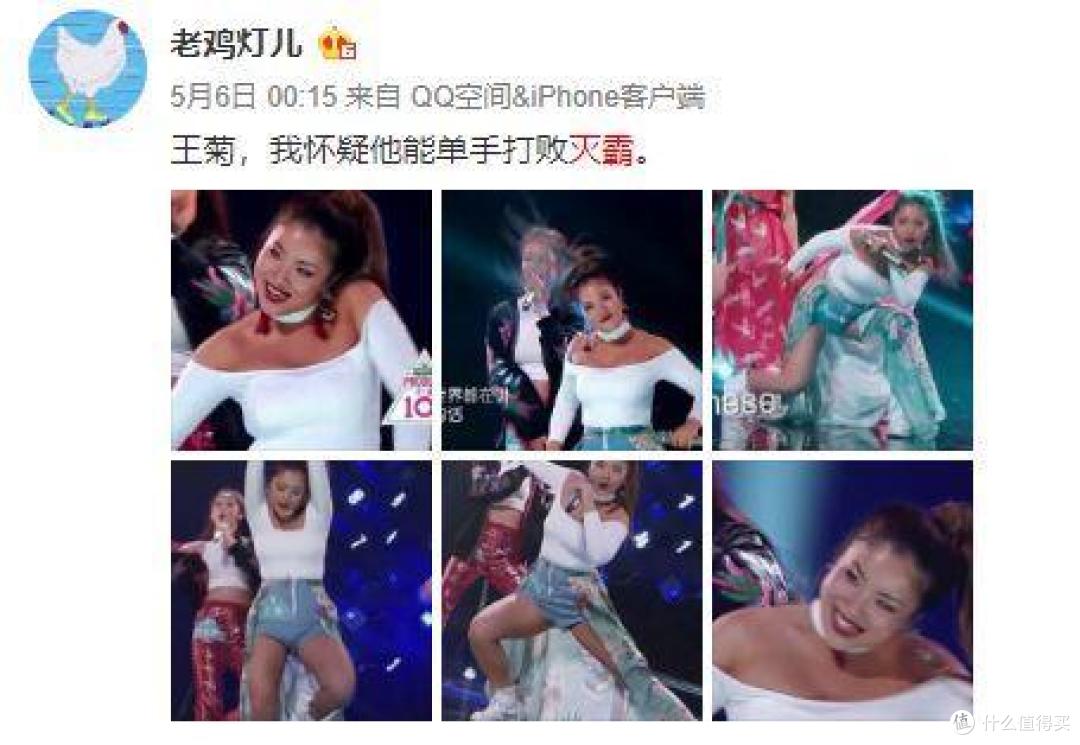 对直男灵魂深处的拷问!你知道朋友圈疯传的“菊”文化么?为什么好看的姑娘都是“陶渊明”?