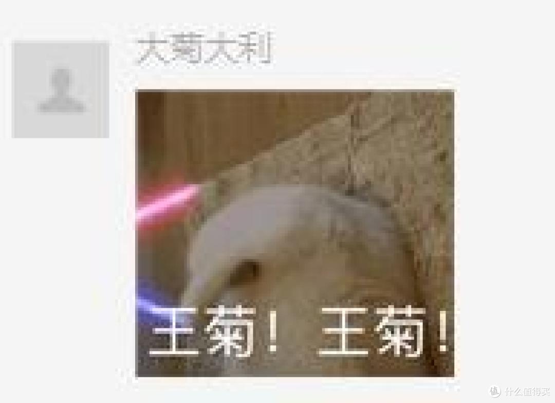 对直男灵魂深处的拷问!你知道朋友圈疯传的“菊”文化么?为什么好看的姑娘都是“陶渊明”?