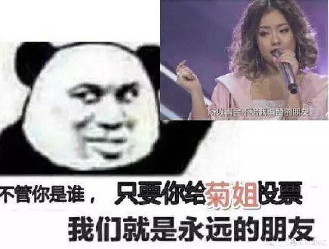 对直男灵魂深处的拷问!你知道朋友圈疯传的“菊”文化么?为什么好看的姑娘都是“陶渊明”?