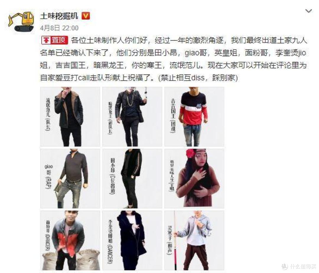 对直男灵魂深处的拷问!你知道朋友圈疯传的“菊”文化么?为什么好看的姑娘都是“陶渊明”?