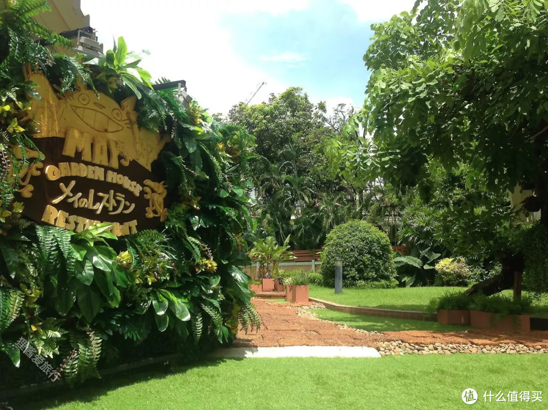 号外号外！全球首家获得官方授权的龙猫主题餐厅落户泰国曼谷啦