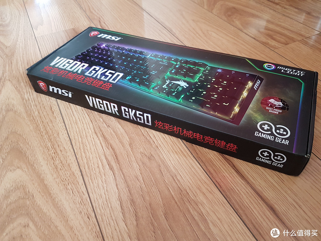 MSi GK50---来自龙的意志!