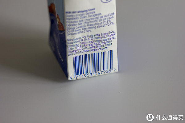 烘焙大师超强测评!安佳、雀巢、欧德宝...7款常见淡奶油究竟哪款值得囤?