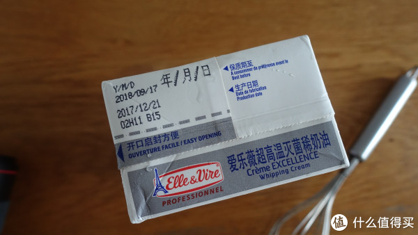 烘焙大师超强测评!安佳、雀巢、欧德宝...7款常见淡奶油究竟哪款值得囤?