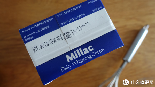 烘焙大师超强测评!安佳、雀巢、欧德宝...7款常见淡奶油究竟哪款值得囤?