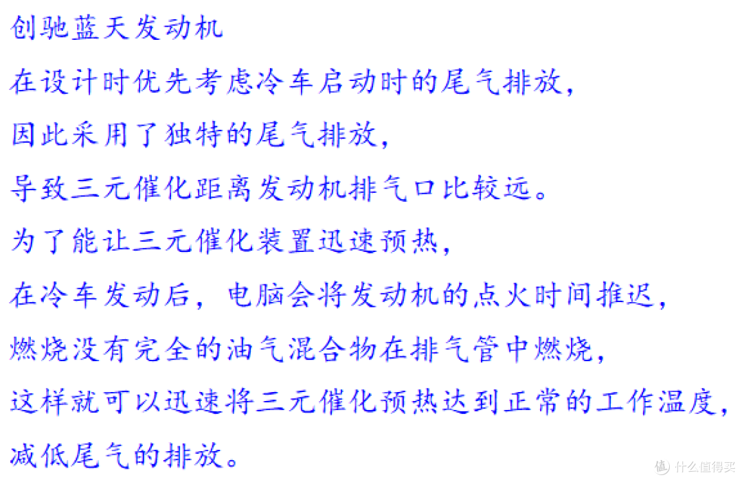 启停装置汽车试用全新嘉实多磁护启停保0W-20——张大妈家的超值优惠还不赶紧买,附防伪要点!