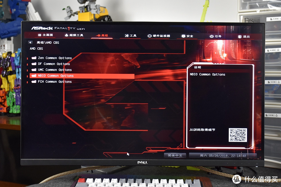 AMD Ryzen 5 2400G CPU简单测试