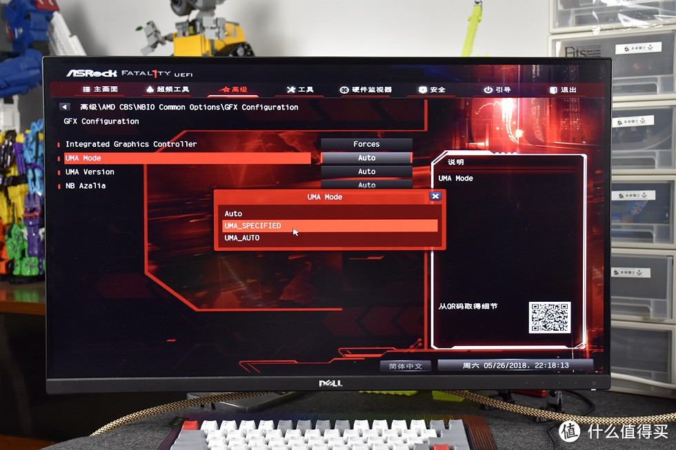 AMD Ryzen 5 2400G CPU简单测试