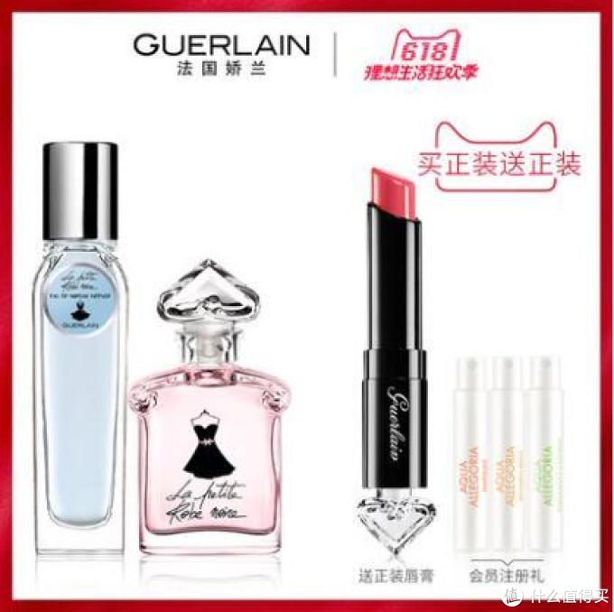 干货向|扒一下618大促期间几乎白送的口碑好物!
