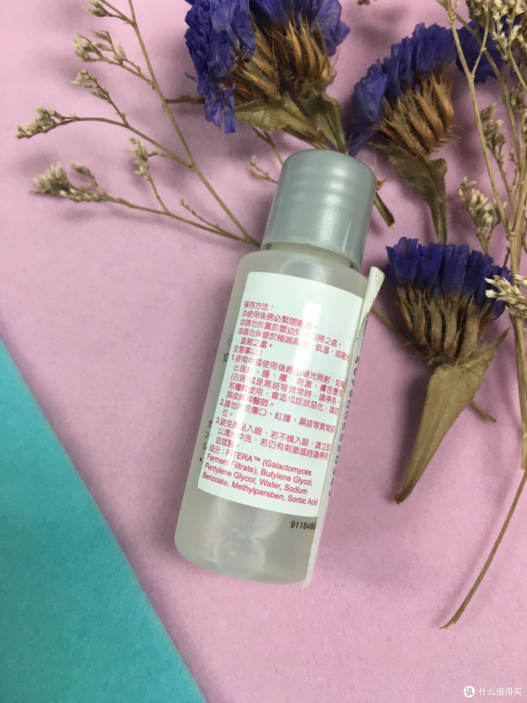 颜值好,效果好,爱美的女娃娃都需要--网易美学礼品盒