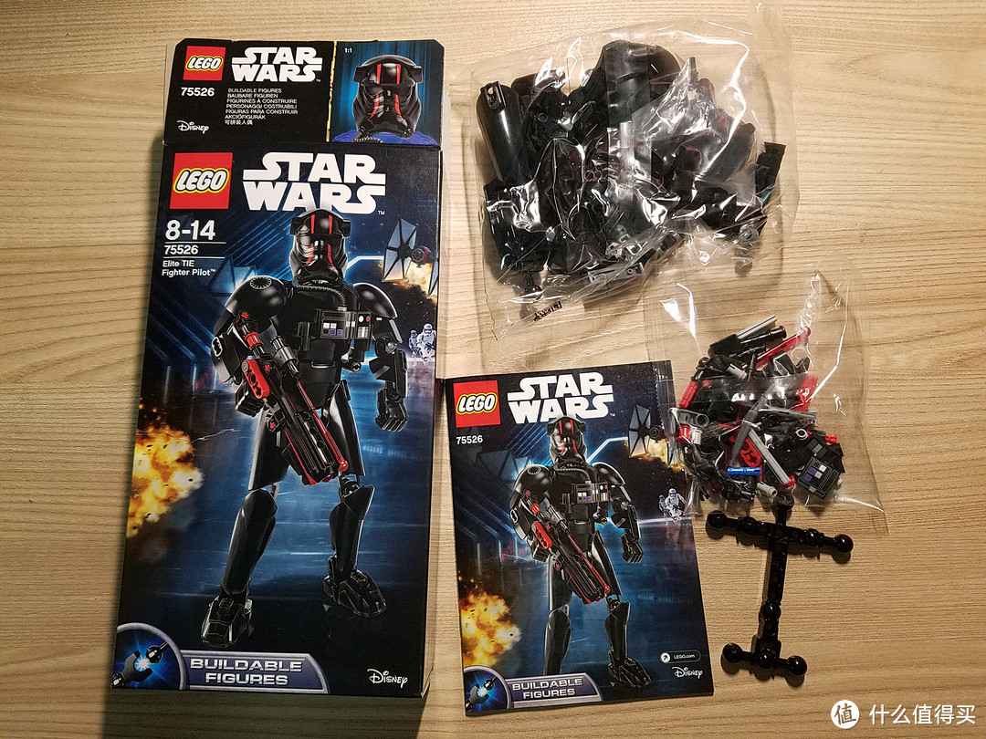 可远观可亵玩—LEGO 乐高 星战 75526 精锐TIE战机飞行员